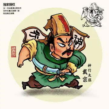 木耳包装,食品包装,包装设计,设计模板,汇图网