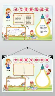 docx伴docx格式伴素材图片docx伴设计模板我图网