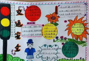 文东小学开展珍爱生命,安全出行主题冬季交通安全宣传教育活动