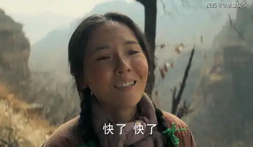理想照耀中国第10集邓伦结局遗憾,女人为2桶水失去生命太扎心