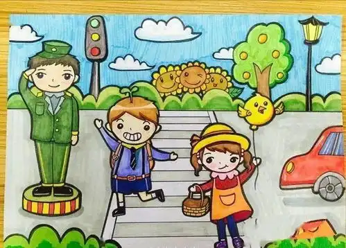 珍爱生命,安全出行