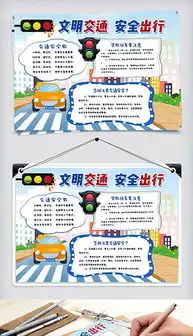 psd轿车卡通psd格式轿车卡通素材图片psd轿车卡通设计模板我图网
