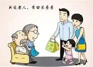中心店情暖金秋爱在重阳孝敬父母的方式有很多