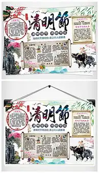 柳素材图片素材柳素材图片素材下载柳素材背景素材柳素材模板下载我图网