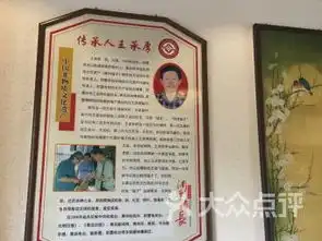 经济开发区考院村委健身室附近购物东关街西150米购物青岛