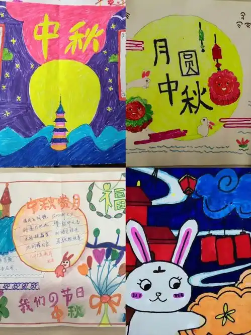 屈原管理区营田镇开展我们的节日中秋系列活动