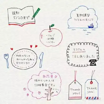 辣妈帮丨父母的小才艺是孩子一生宝贵的财富