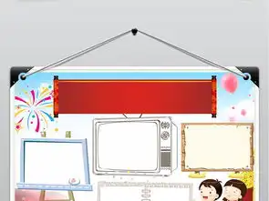 庆祝改革开放40周年红色主题手抄报图片素材其他大全psd模板下载41.88mb纪念日手抄报