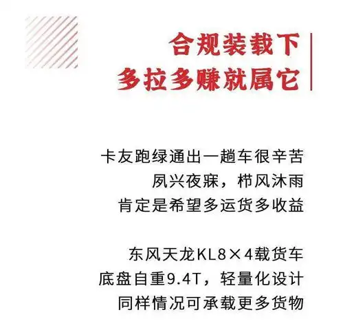 又到吃虾旺季,怎能少了ta