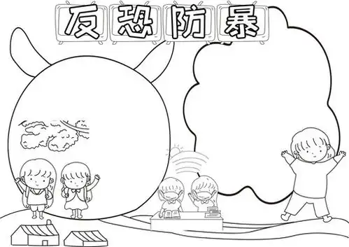 诚信315黑白线描小报,学校展板,宣传展板模板,设计模板,汇图网