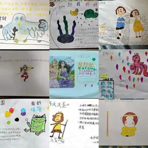 石家庄市草场街小学一年级五班开展我最喜欢的绘本角色手抄报活动