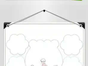 美丽的红河县手抄报图片素材其他大全psd模板下载60.90mb其他