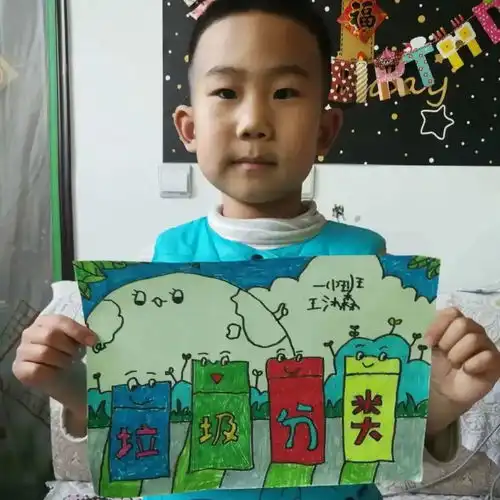 垃圾分类北京卷上线,朝阳学子从容应答