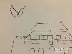 国庆手抄报教程