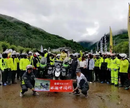 我的花甲环华之旅不论在何时,永远都不放弃对美好人生追求