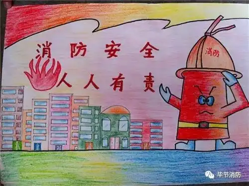 预防家庭火灾要学会断舍离
