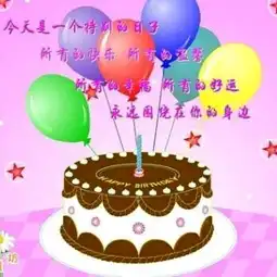 我的祝福你听见了吗伴奏酷我k歌酷我音乐