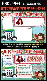 5a服务图片素材5a服务图片素材下载5a服务背景素材5a服务模板下载我图网