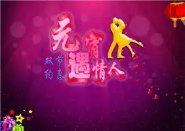双节同庆双重惊喜_吉林鑫隆汽贸新闻-易车网