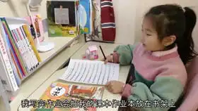 小学一年级拼音章如何区分鼻音和边音