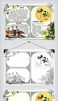 psdpsd线稿psd格式psd线稿素材图片psdpsd线稿设计模板我图网