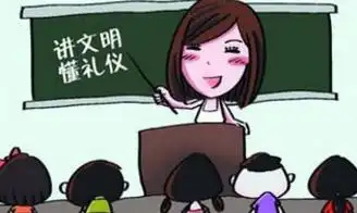 国考面试中遇到突发状况,一定要稳住