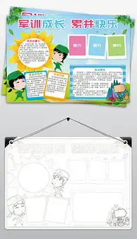 psd迷彩背景图片psd格式迷彩背景图片素材图片psd迷彩背景图片设计模板我图网
