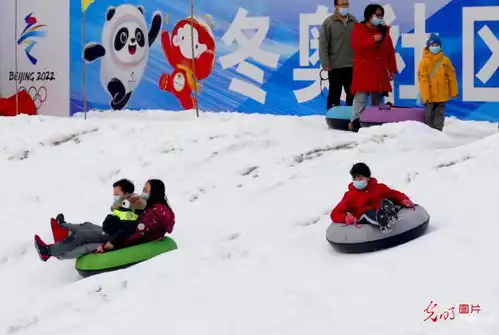 冬奥热潮,让冰雪旅游燃起来