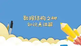 三年级数学上册期末考试单位换算练习题期末复习三年级数学小学生