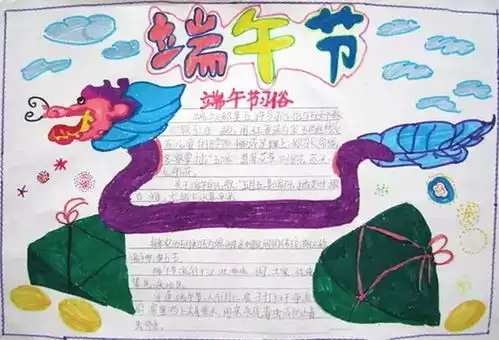 福利丨端午节父亲节,2018沈阳国际马戏嘉年华双节献礼