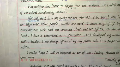 高考英语作文一定要手写印刷体吗