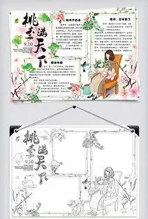 tif不分层美天下tif不分层格式美天下素材图片tif不分层美天下设计模板我图网