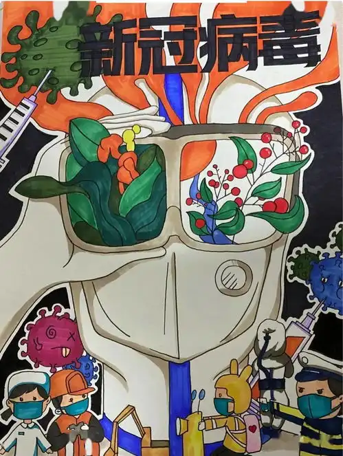 抗疫情主题儿童画手抄报,满满的干货资料收藏必选只发一次