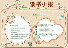 韩国花边图片素材韩国花边图片素材下载韩国花边背景素材韩国花边模板下载我图网