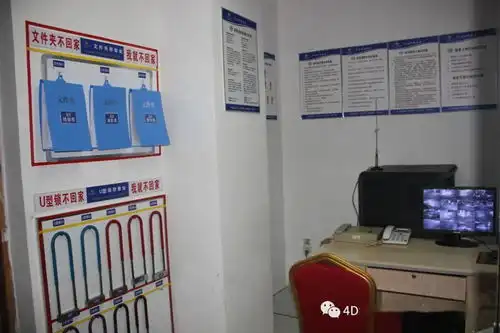 4d厨房,为食品安全保驾护航抢先做