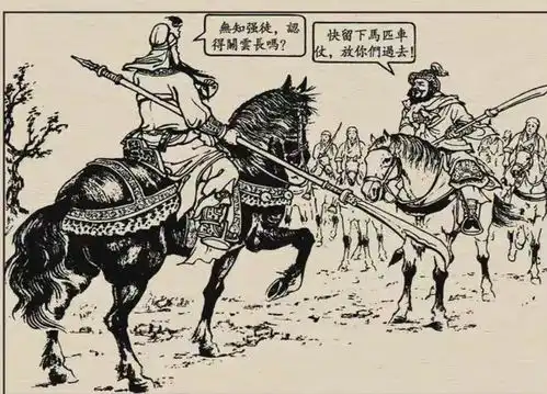 三国演义没有这几人的相助,关羽既过不了五关更斩不了六将