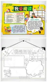 docx爱线条docx格式爱线条素材图片docx爱线条设计模板我图网