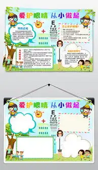 docx爱用docx格式爱用素材图片docx爱用设计模板我图网
