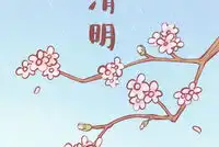 节日简笔画