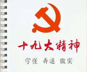4刷世界纪录,这个80后是世界上桥吊开得最快的人