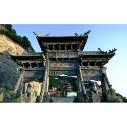 绵山周边自驾游_绵山自驾游路线攻略_绵山旅游游记_易车网