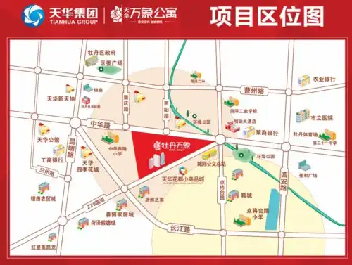 一间好铺,一生财富做大牌租客的房东哪能不赚