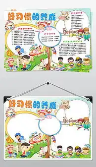 ppt个人卫生图片ppt格式个人卫生图片素材图片ppt个人卫生图片设计模板我图网