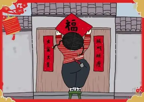 老北京人过小年的讲究你知道多少