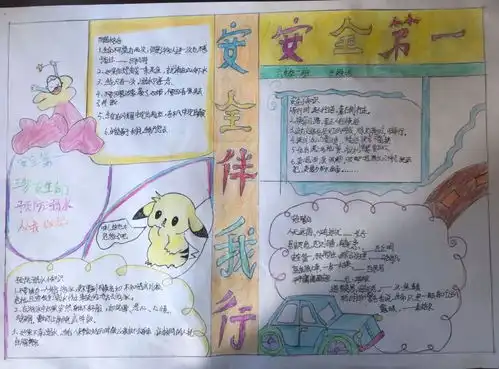 六一国际儿童节,我们这样过