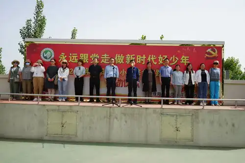 永远跟党走做新时代好少年濮阳市第七中学开展东北庄研学活动