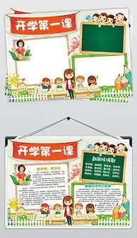 独家设计师qq6ce57ff1的原创设计素材图片模板库我图网