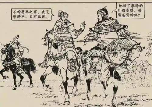 三国演义没有这几人的相助,关羽既过不了五关更斩不了六将