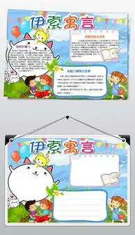 docx索伊docx格式索伊素材图片docx索伊设计模板我图网