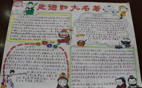 269名学生获奖啦